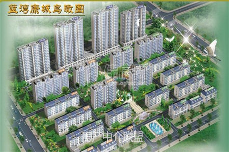 龙都百合花园3室2厅1卫91万119m2出售