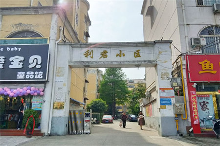泰安泮河公园：3室2厅2卫125m2